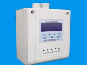 天津吸氣式感煙火災(zāi)探測器