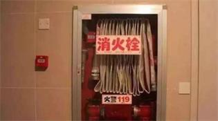 天津室內(nèi)消火栓安裝及壓力不符合要求的原因是什么
