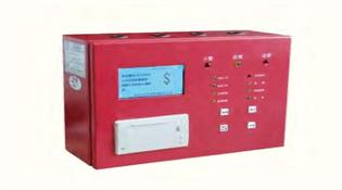 天津消防工程安裝施工有哪些特點(diǎn)